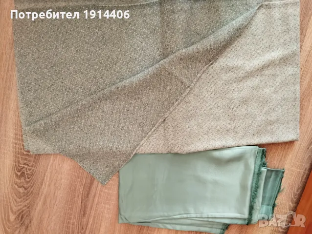 Платове високо качество, снимка 7 - Други - 48866764