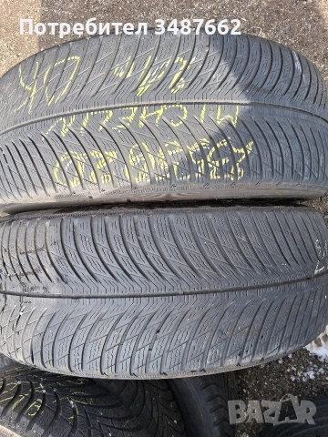 235 50 20 Michelin alpin 2бр зимни дот 2021г 