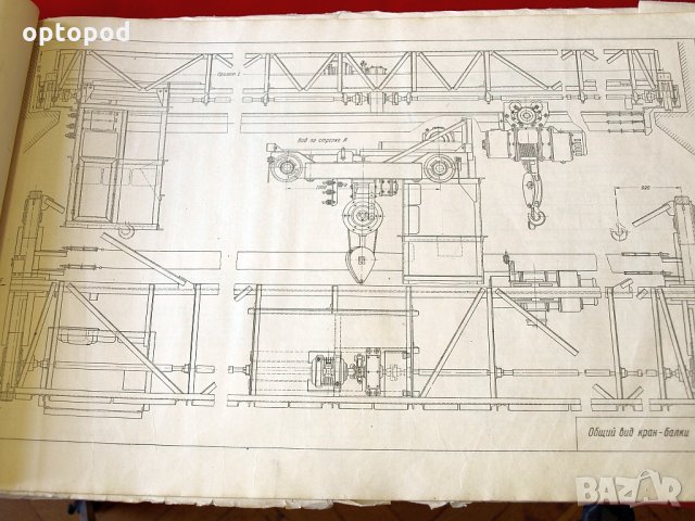 Грузоподъемные машины - Атлас констрикций, Москва-1958г., снимка 9 - Специализирана литература - 34384704