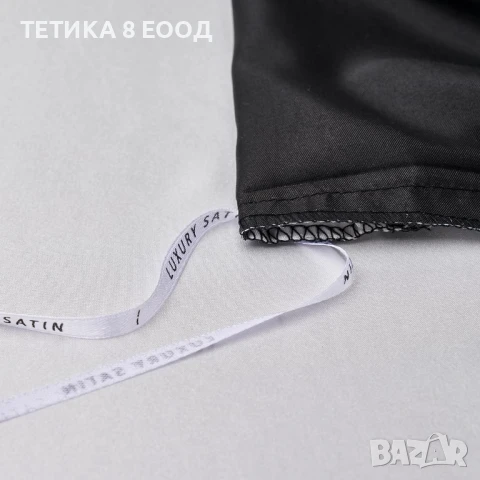 Сатенена Завивка тип плик 240х260 см. черно-бяла с 2 калъфки за възглавници 65х65см с цип., снимка 8 - Спално бельо - 51166053
