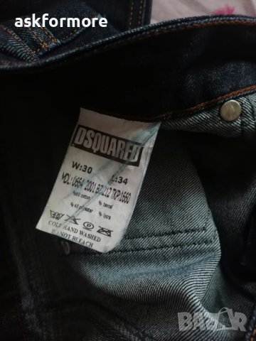 Дамски  дънки DSQUARED, снимка 2 - Дънки - 38778689