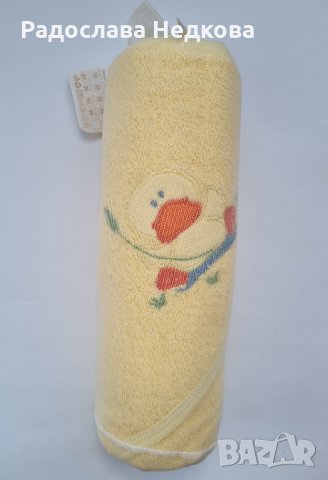Бебешки хавлии 85/90 см, снимка 6 - Други - 35932076