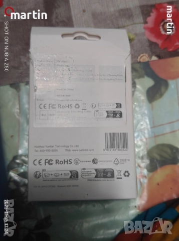 Carlinkit AI Box, снимка 8 - Друга електроника - 52551445