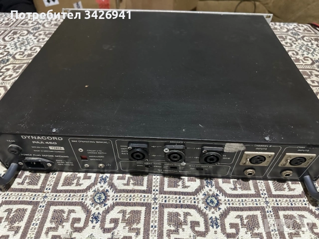 Пулт и стъпала, снимка 4 - Аудиосистеми - 53816210