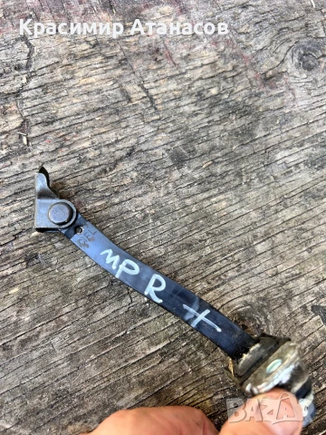 Ограничител врата преден ляв за Шевролет Каптива 2006-2012г