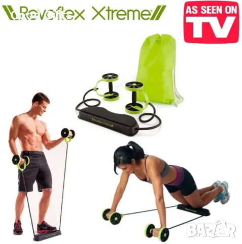 Удобен Фитнес уред Revoflex Xtreme, снимка 3 - Фитнес уреди - 47512655