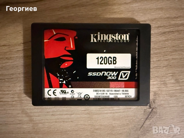SSD Kingston 120gb (100% живот)