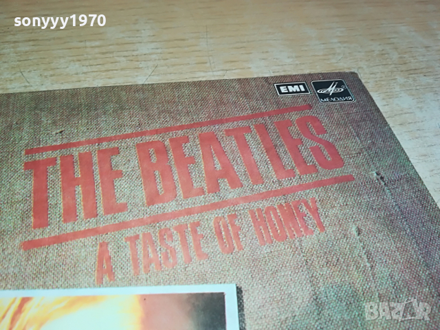 поръчана-THE BEATLES-БИТЛЗ ВКУС МЕДА-МЕЛОДИЯ 0504221304, снимка 6 - Грамофонни плочи - 36351643