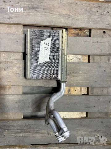 Радиатор купе воден БМВ Е36