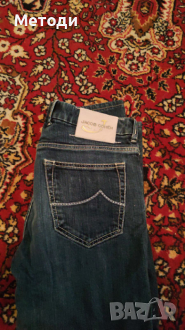 Дънки jacob cohen, снимка 2 - Дънки - 44622211