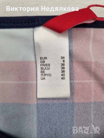 Нов бански S. Oliver, снимка 4 - Бански костюми - 41793926