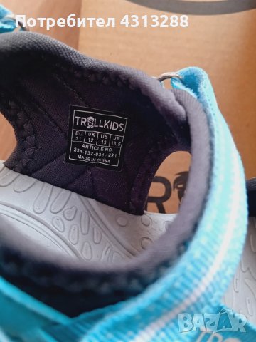 Нови  Trollkids N31 сандали , снимка 2 - Детски сандали и чехли - 50679730