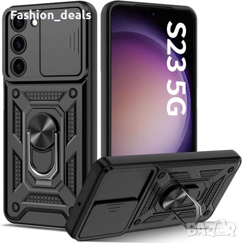 Нов черен калъф кейс гръб за телефон Samsung S23 Защита Самсунг с Пръстен Стойка, снимка 1 - Калъфи, кейсове - 39835482