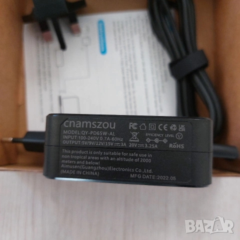 Професионално Зарядно 65W USB-C PD за Лаптоп – Универсално (Dell, Lenovo, HP, MacBook), снимка 3 - Кабели и адаптери - 53658666