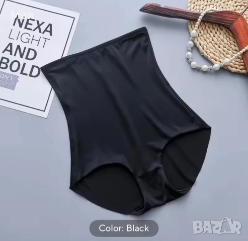 10 лева ново оформящо бельо размер 3XL