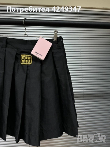 Пола miu miu, снимка 2 - Комплекти - 53846115