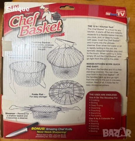 Практичен кухненски инструмент 12 в 1 – модел 4615 🍴, снимка 3 - Други - 53207163