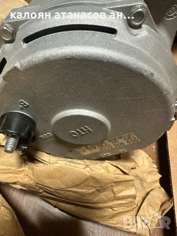 Продавам чисто нов оригинален Алтернатор Динамо за Фолксваген Туарег Порше Ауди Q7, снимка 3 - Части - 47959864