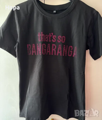 Дамска тениска "That's so Bangaranga" 