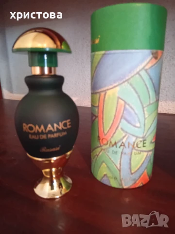 Дам.парфюм Rasasi Romance, снимка 4 - Дамски парфюми - 50950834