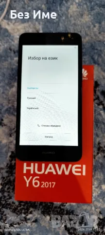 Телефон Huawei Y6