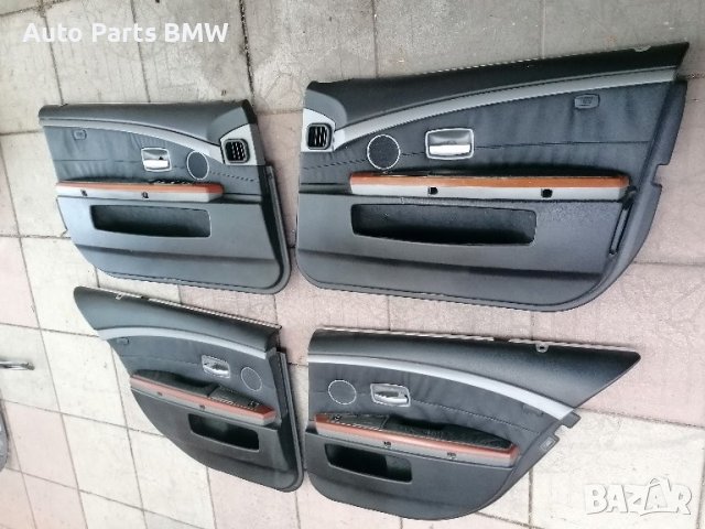 Кори врати BMW E65 Е66 
БМВ Е65 E66 Кора врата
Черни кори 7 серия