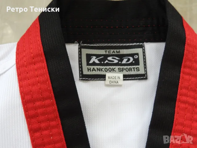 Тениска KSD — Деца размер L Бяло, снимка 5 - Тениски - 56314804