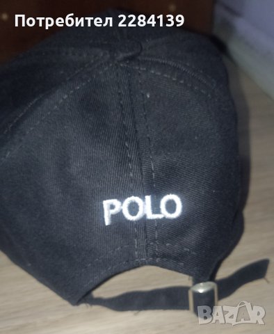 Мъжки шапки Polo Ralph Lauren, снимка 3 - Шапки - 44215872