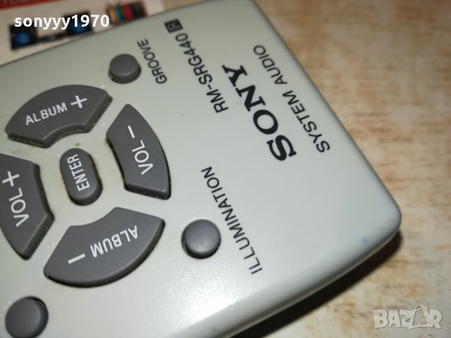 sony rm-srg440 audio remote 0802221105, снимка 6 - Други - 35713232