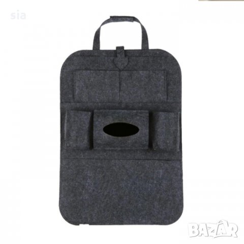 Органайзер за седалка на кола, сив , снимка 2 - Аксесоари и консумативи - 33923696