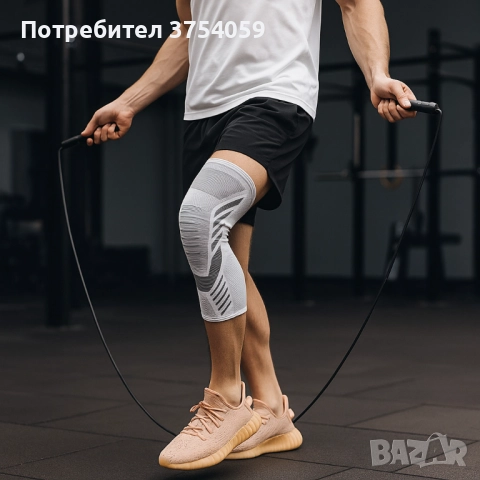 Спортна компресивна наколенка Vbosi 7783C – гъвкава защита и комфорт при движение, снимка 3 - Спортна екипировка - 52400912