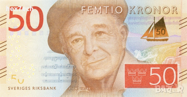 ❤️ ⭐ Швеция 2015 50 крони UNC нова ⭐ ❤️, снимка 2 - Нумизматика и бонистика - 53828939