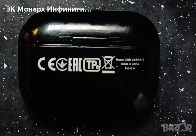 Bluetooth слушалки Canyon CNE-CBTHS3B /без тапички, снимка 4 - Bluetooth слушалки - 53183249
