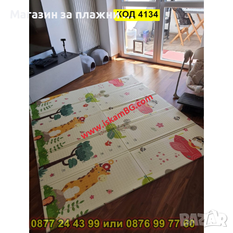 Сгъваемо детско килимче за игра,топлоизолиращо - 180x200x1cm - животни в самолет и азбука - КОД 4134, снимка 15 - Други - 44683930