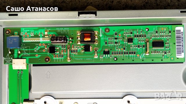 PHILIPS 32PFL3107K/02 със счупена матрица , 715G5194 , 715G5784-M01-000-005K , 12A320AP32S4LV0.2, снимка 15 - Части и Платки - 39379392