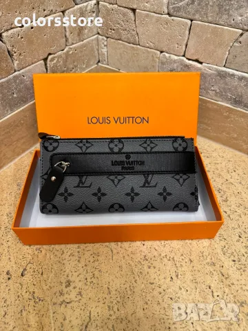 Мъжки луксозен портфейл LV-IM19, снимка 3 - Портфейли, портмонета - 55722277
