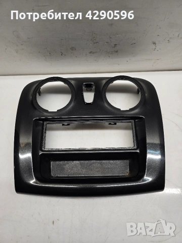 Рамка радио , панел табло за Dacia Sandero / Дачия Сандеро 682609133R 