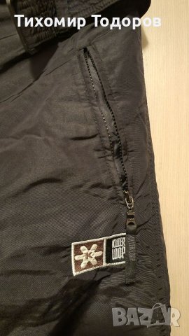 Ски гащеризон KillerLoop, снимка 2 - Зимни спортове - 39524045