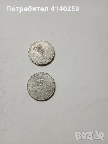 САЩ МОНЕТИ 5 ЦЕНТА 2004 2005 г , снимка 3 - Нумизматика и бонистика - 52409457