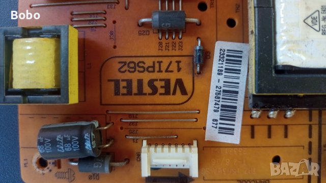 Power board , снимка 3 - Части и Платки - 41835473
