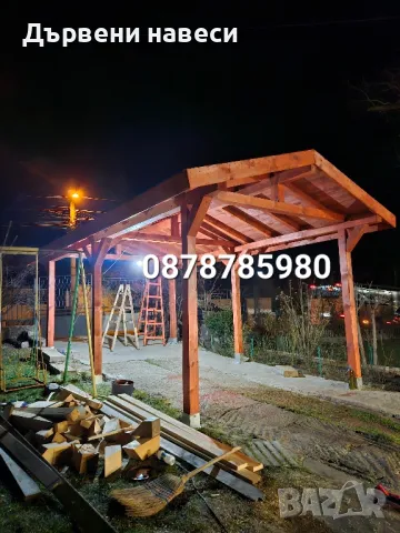 ремонт на покриви хидроизолация на покриви , снимка 2 - Ремонти на покриви - 49960243