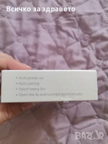 Безжични слушалки i12 TWS Bluetooth 5.0 с тъч контрол, снимка 2 - Bluetooth слушалки - 50952940