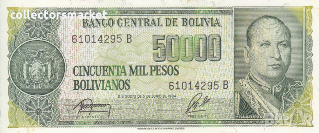 50000 песо 1984, Боливия