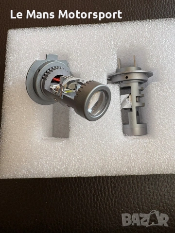 Bi-led крушки със лупа H7 със размери на стандартната крушка!, снимка 4 - Крушки - 53383629