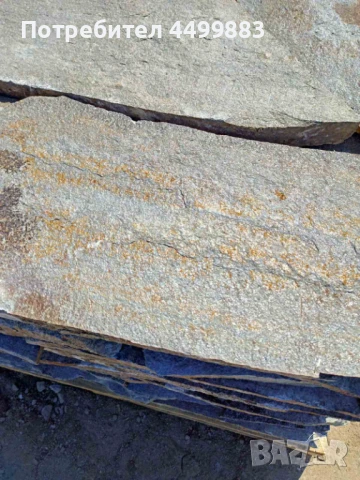 Ивайловградски гнайс