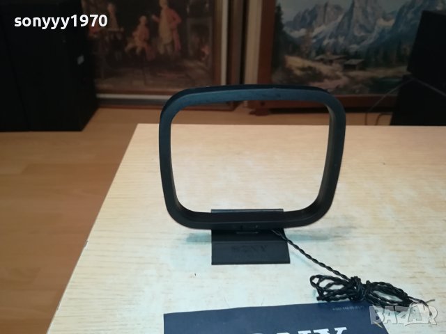 SONY-АНТЕНА ЗА ТУНЕР РЕСИВЪР 1508231619