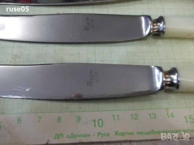 Лот от 4 бр. ножа нови съветски, снимка 4 - Прибори за хранене, готвене и сервиране - 48741951