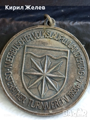 Медал НАРОДЕН КРОС и ДЕН на ТУРИЗМА МЕЕРБУШ за КОЛЕКЦИЯ 30813, снимка 4 - Антикварни и старинни предмети - 51529947