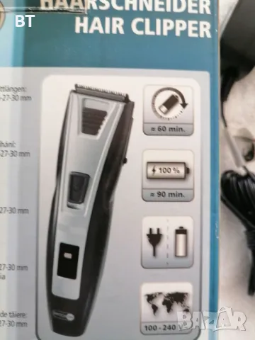 Машинка за постригване