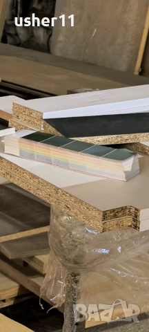 Бояджийски услуги 